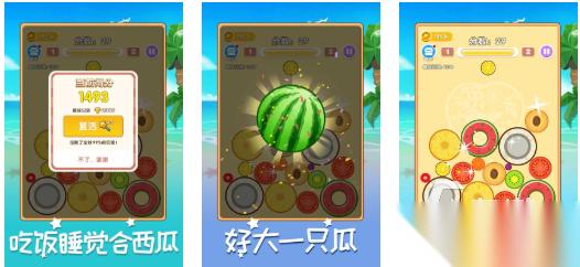 人气较高的无敌版手游大全app 受欢迎的无敌游戏有哪些2026