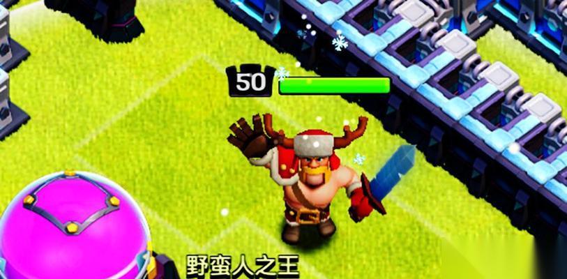 部落冲突心海皮肤使用条件是什么