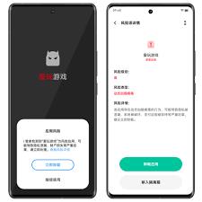 享聊app如何删除动态
