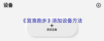 如何联系51米多多app里的企业