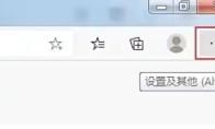edge怎么打开Edge栏