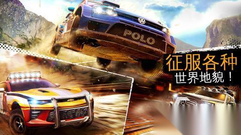 经典的赛车游戏排行榜 2026受欢迎的赛车游戏推荐