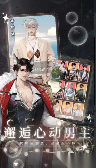 无限流单机游戏有哪些 2026好玩的无限游戏有没有