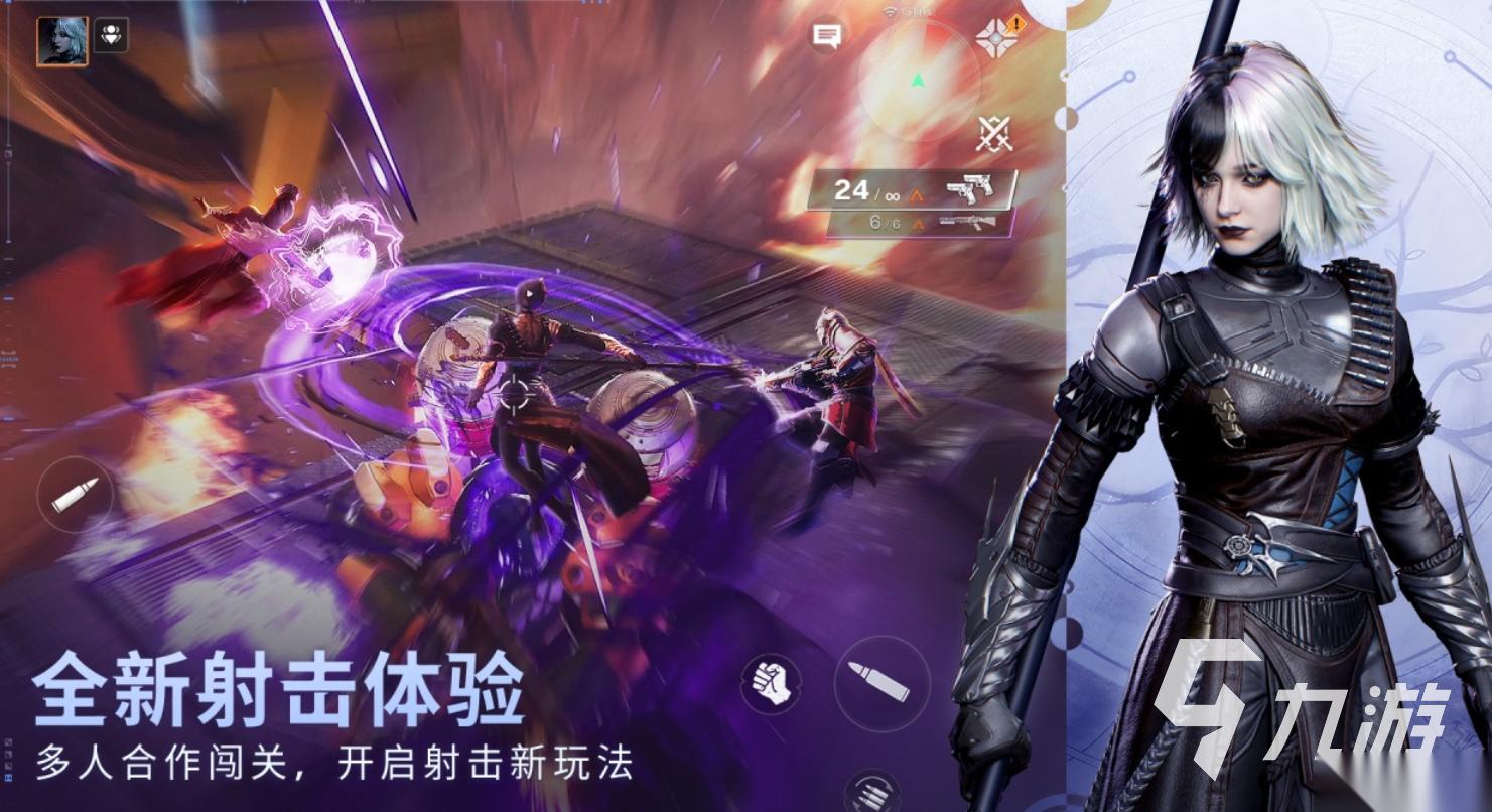 经典的群星游戏下载排行 热门的群星游戏推荐2026