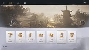 燕云十六声清河镇守BOSS怎么打