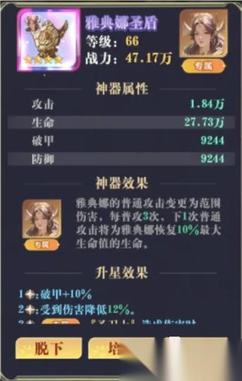 无尽花界下载链接 无尽花界下载地址