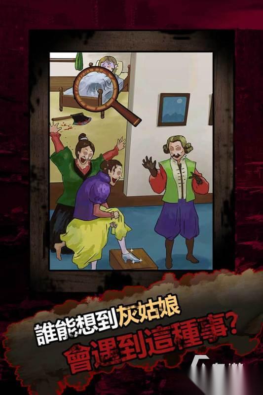 优秀的黑暗童话游戏盘点 2026高人气黑暗童话游戏推荐