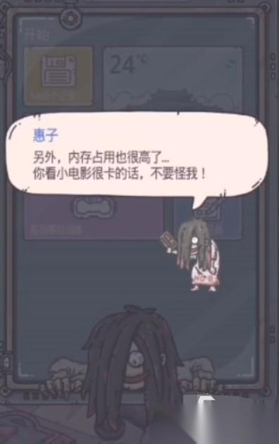 经典的笔仙游戏有哪些 2026好玩的笔仙游戏下载