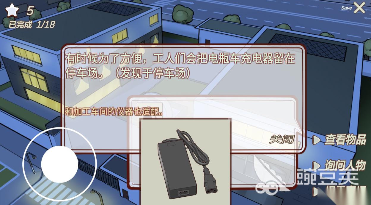 受欢迎的悬疑游戏排行 2026有趣的悬疑游戏top5