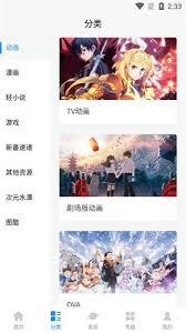 次元狗网页版官网入口在哪