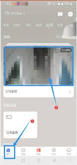 萤石云视频app如何分享设备