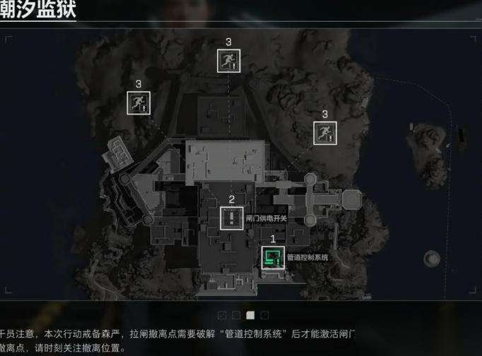 三角洲行动怎么打团竞