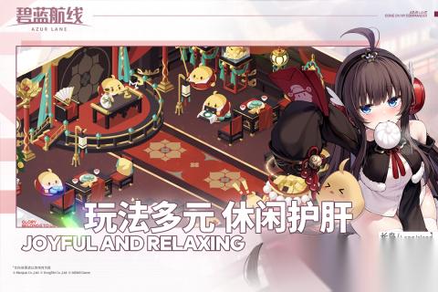 2026流行的acg游戏有哪些 耐玩的acg游戏盘点