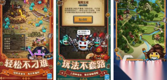 好玩的迷宫小游戏有哪些 流行的迷宫小游戏推荐分享2026
