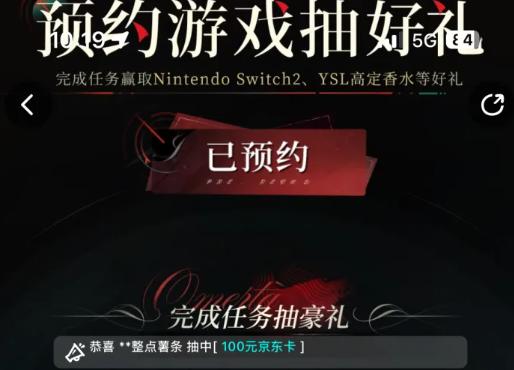 夜幕之下勋章怎么获得 夜幕之下勋章获取方法介绍