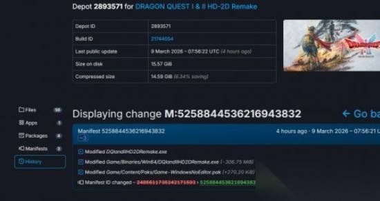 勇者斗恶龙1&2 HD 2D重制版 移除Denuvo 剧情与系统革新详解