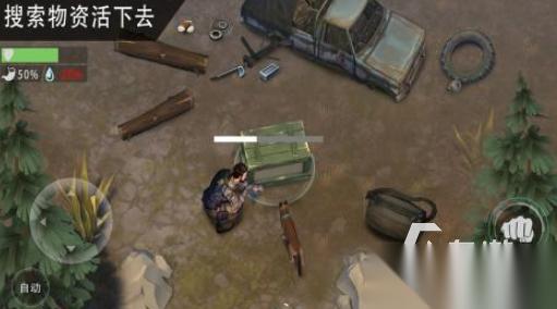 末日僵尸生存游戏有什么 2026火爆的末日僵尸生存手游下载盘点