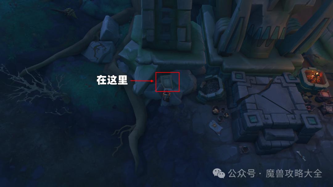 魔兽世界12.0库尔吉石板在哪