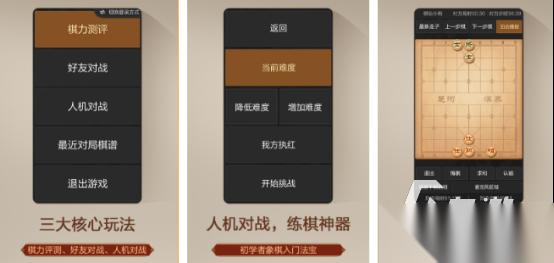 高人气盲人游戏哪里下载 2026流行的盲人手游排名