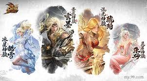 魔域中何为东方美
