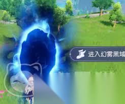 悠星大陆怎么开荒