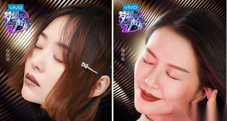超级女声导师考核玩法解析攻略 成为超级女声导师的关键是什么