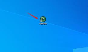 小智护眼宝怎么设置智能护眼