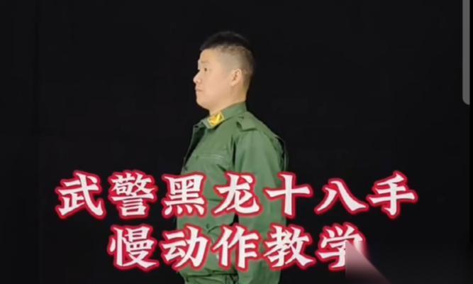 穿越火线成为高手的秘诀是什么 有什么训练方法