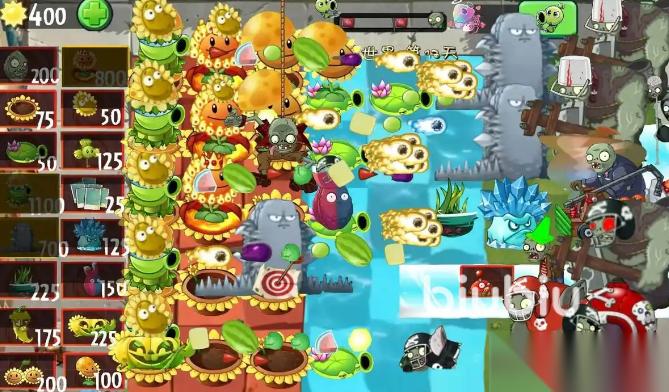 植物大战僵尸杂交版掉帧怎么办 植物大战僵尸杂交版掉帧如何解决