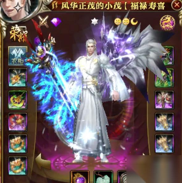 御龙在天端游银子怎么获取 银子的获取途径有什么