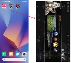 快游戏app如何添加到桌面
