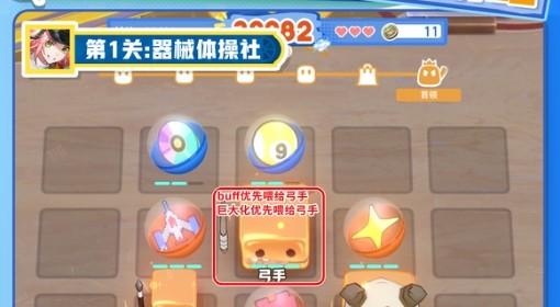 崩坏：星穹铁道 尘灵乱世录玩法指南