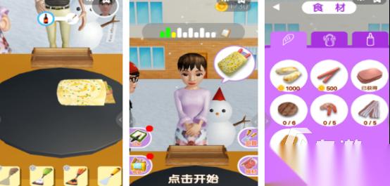 耐玩的煎饼果子游戏有哪些 2026流行的煎饼手游下载分享