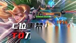 王者刀锋宝贝怎么玩