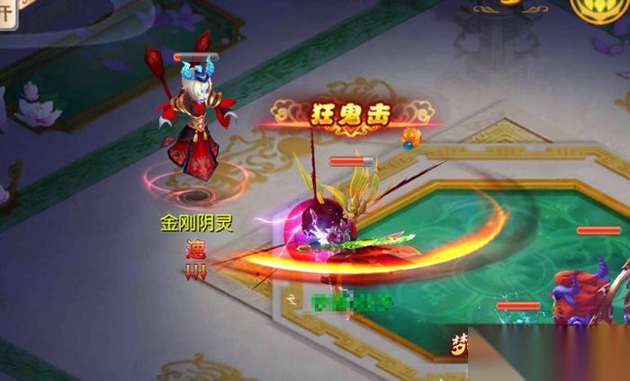 诛仙手游小凯在哪