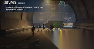 逆战未来左轮手枪和暗夜之殇哪个更具优势