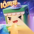 迷你世界 木筏怎么制作 小木船使用指南