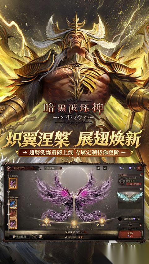 暴雪出品的手游合集推荐 2026热门的暴雪游戏有哪些