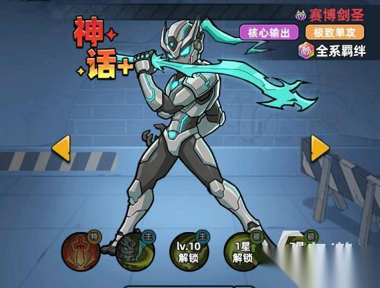 生存33天下载地址 生存33天安装包分享