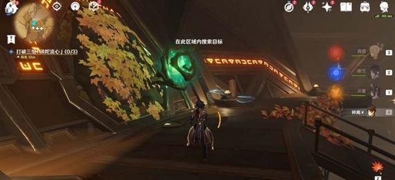 打破三组须陀流心原神任务攻略 原神打破三组须陀流心怎么完成
