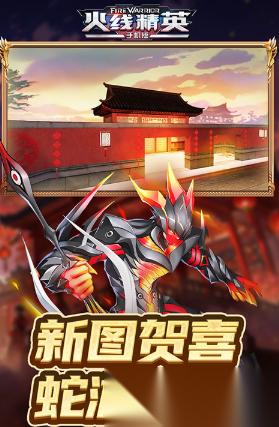 大型网游枪战排行榜 2026耐玩的大型游戏大全