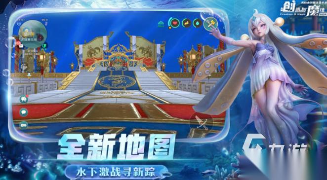 受欢迎的多人沙盒游戏排行榜 2026耐玩的多人沙盒游戏大全