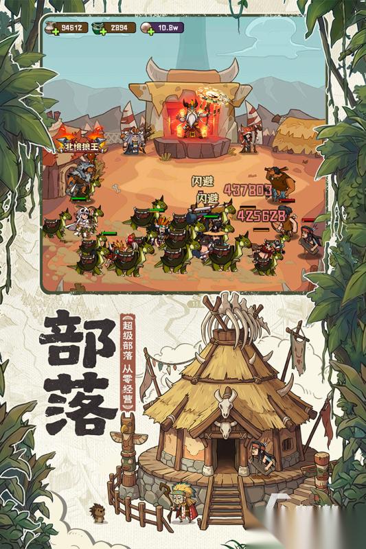 2026免费就能玩的游戏有哪些 好玩的免费手游盘点