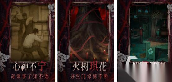 受欢迎的解密游戏有哪些 2026高人气解谜手游下载排名