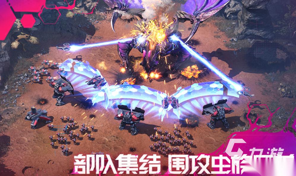 2025年度最佳游戏下载合集 免费的手机游戏前五名