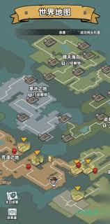 生存33天特殊枪管在哪里在哪