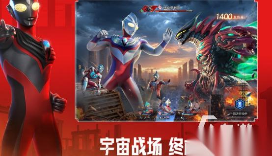 好玩的银河奥特曼游戏有哪些 2026流行的奥特曼手游排名