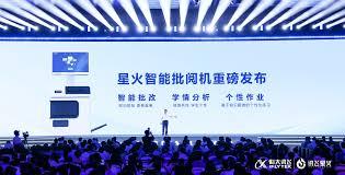一米阅读老师如何批改作业
