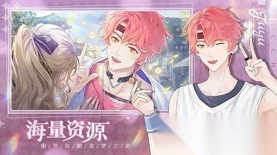 高人气的avg游戏 2026有哪些avg游戏值得玩