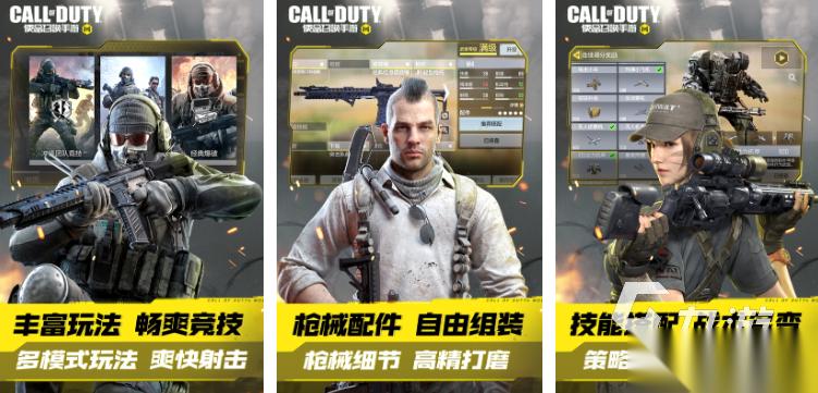 3a大作游戏推荐 优质的3a游戏分享2026